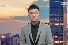 3005所，教育部发布全国最新高校名单，比2019年增加49所视频封面