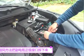 床车还原家庭用车，长安CS75 plus拆卸副电瓶如何操作，赶快收藏视频封面