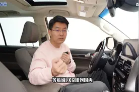 2022款雷克萨斯GX460有哪些有缺点视频封面