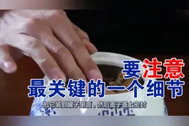 教你如何把生姜做成“特殊的干姜”，效果可以更好！