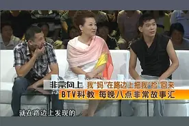 非常：王为念与小香玉两个儿子首次曝光，没想到上台竟不搭理爸爸