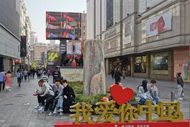 合肥的淮河路商业步行街，中国著名商业街，进去走一走视频封面