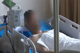 男子掉入硫酸亚铁池重度烧伤可能影响生育，涉事公司被勒令整改视频封面