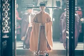 北宋的仁宗朝是中国古代文人最好的时代视频封面