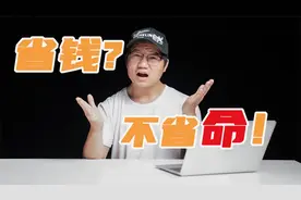 车越小、事故越大！一路畅销的微型电动车背后安全问题令人发指