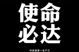 3块钱都包邮的快递，背后竟有一整个产业链在为你服务！视频封面