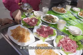 新疆伊犁吃土火锅去哪里？188元/锅3份现切羊肉配酸菜，汤鲜肉嫩视频封面