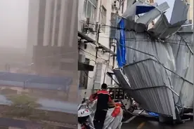 实拍徐州大风呼啸：铁棚被吹塌车辆被砸 雷暴大风黄色预警发布