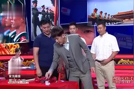 综艺：国旗护卫队现场展示日常训练，头放碗踢正步，让人肃然起敬视频封面