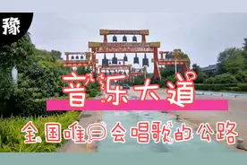 河南为数不多的经济百强县，许昌长葛市看看怎么样