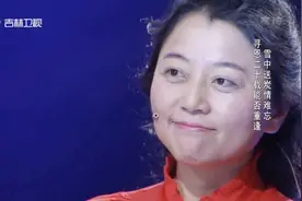 下岗女工焦急等待，当年帮养老院度过东北严寒的恩人们，你们在哪