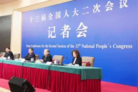 国家发改委：去年GDP增幅在世界前五大经济体中位居首位！视频封面