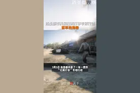 雷霆行动！一切罪恶终将被绳之以法#r星 #steam游戏 