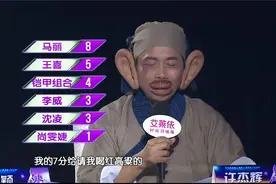 王祖蓝模仿权志龙，直接笑岔气了，这也太有才了，真是人才啊！视频封面