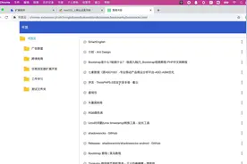 Chrome书签不能同步?试试书签云插件,解决多电脑书签同步问题