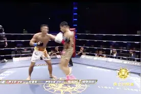 中日大战！韩文豹对轰日本拳王四回合，加时赛险胜神保克哉！视频封面