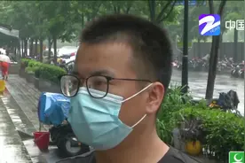 家长换过居住地  孩子无法入学？视频封面