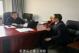 宜川县人民检察院吕杰检察长谈未成年人检察工作（二）视频封面