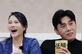 亲妈弹钢琴得了腱鞘炎，秦昊：贝多芬也没你努力！秦昊爆笑综艺视频封面