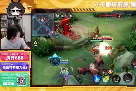 一场比赛3个国服，这么多巅峰万强选手，看我苏烈如何引领节奏视频封面