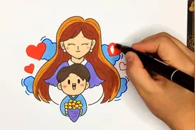 母亲节卡通绘画教程视频封面