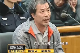 情夫上门纠缠前妻，前夫见状冲动行事犯大错，谁对谁错真不好说！