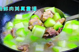 炖排骨一定不能乱搞，教你最正确的方法，汤鲜肉美营养健康不油腻视频封面