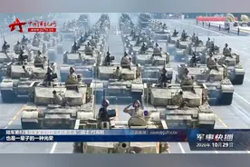 陆军第82集团军“刘老庄连”：“生命不息 战斗不止”