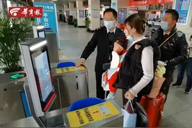 乘坐汽车忘带身份证怎么办 自助打印临时身份证真便捷视频封面