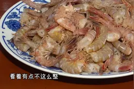 新鲜铁皮虾，到家现刺鼻异味？“呛人气味”到底从何而来？视频封面