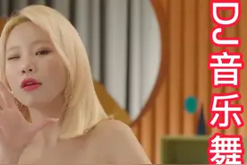 10首车载DJ音乐舞曲，人美歌甜舞醉人，旋律优美百听不厌，太嗨了