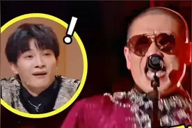中国最妖娆乐队二手玫瑰，改编beyond被轰下台，绿貂皮大闹金马奖视频封面