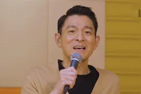 刘德华60岁生日献唱！视频画面曝光：眼睛湿润每句话停顿好几秒视频封面