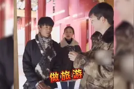 “康巴汉子”丁真签约国企，工作环境首曝光，自曝身高超过一米八视频封面