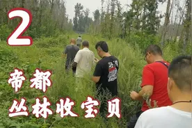 北京马大爷抵账来了1000万的家具尾货，小伙想花1万收了能成功吗