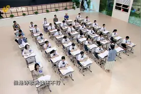 一起感悟徐志摩诗作中的绝唱视频封面