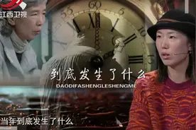 调解：母亲因小事记恨爷爷，竟十六年不联系，女儿说她像泼妇视频封面