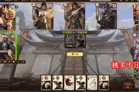 三国杀：将灵的技能简直强大又赖皮，30血神吕布都是脆皮武将