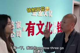 女生问你她和她闺蜜谁好看，怎么回答？@光头文