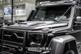 被誉为国产奔驰大G，北汽BJ80新车型曝光，车高2.2米，3.0T+8AT视频封面