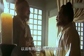 水浒传：刘唐来感谢雷横，拿银两求帮忙救出白胜，太仗义视频封面