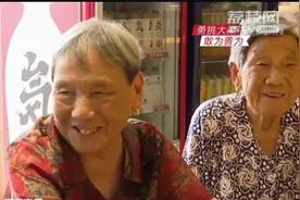 1元钱5个馒头、5元钱一碗面条,南京这个养老助餐点解民众后顾之忧