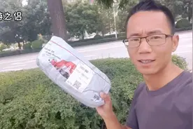 穷游中国，被困武威第三天，顺丰特快只两天车钥匙就到了视频封面