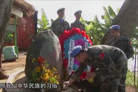 中国维和行动：26岁的中国军人付清礼，倒在了遥远的非洲大陆