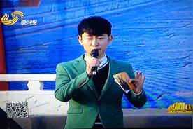 山东电视台主持人郑超《唱响山东》节目主持影像视频封面