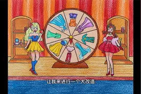 哇塞，，美衣大转盘，终于有机会穿上这些漂亮的衣服啦