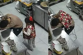 爸爸不小心睡着，女儿脱下马甲贴心盖上，爸爸醒来看到直接泪崩视频封面