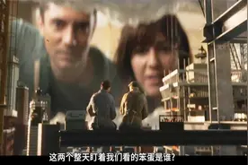 冰箱里竟然有一个迷你世界，短短几分钟看完人类发展，细思恐惧视频封面