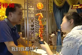 小区交房三年，却一直办不了不动产权证，到底是何原因？视频封面