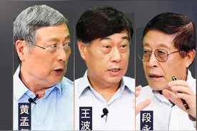 「完整版」从零到“五六七八九”，民营经济“风云40年”视频封面